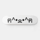 Zoek naar poot skateboards Cool