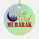 Zoek naar islamitisch ornamenten Eid mubarak
