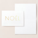 Zoek naar typografie kaarten Elk persoon