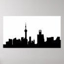 Zoek naar shanghai kunst Skyline