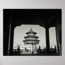 Zoek naar tempel posters Buitenkant