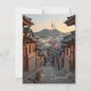Zoek naar zuid korea briefkaarten Reis