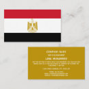 Zoek naar egypte visitekaartjes Egyptisch