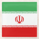 Zoek naar islamitisch onderzetters Perzisch