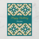 Zoek naar marokkaans patroon kaarten Marokko