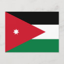 Zoek naar jordanië briefkaarten Jordaanse vlag