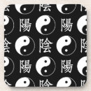 Zoek naar chinees symbool onderzetters Patroon
