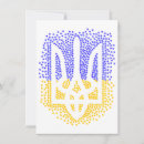 Zoek naar contour kaarten Oekraïne