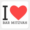 Zoek naar bar mitswa borden Voor iedereen