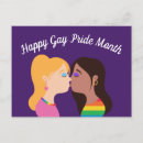 Zoek naar kiss briefkaarten Romantisch