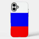 Zoek naar russisch iphone hoesjes Rusland