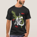 Zoek naar draak heren tshirts Chinees