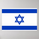 Zoek naar israël posters Vlag van israël