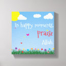 Zoek naar allah posters canvas prints Moslim