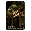 Zoek naar tokyo magneten Tokio