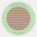 Zoek naar wilde katten stickers Grote kat