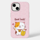 Zoek naar maneki neko iphone hoesjes Succes