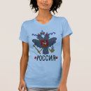 Zoek naar russische adelaar tshirts Imperium