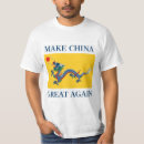 Zoek naar chinese heren tshirts Voor hem