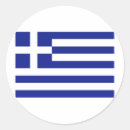 Zoek naar griekenland stickers Wereld