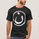 Zoek naar arabisch alfabet tshirts Symbool