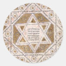 Zoek naar joodse symbolen stickers Hebrew
