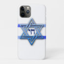 Zoek naar israëlische vlag iphone hoesjes Joods