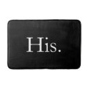 Zoek naar typografie badmatten Voor hem