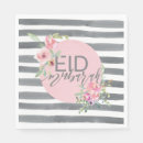 Zoek naar eid servetten Moslim