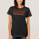 Zoek naar socialistische tshirts Sovjet