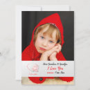 Zoek naar valentines verticale fotokaarten Elk persoon