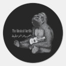 Zoek naar gorilla stickers Humor