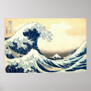 Zoek naar ukiyo posters Hokusai