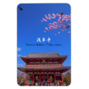 Zoek naar boeddhistische tempel magneten Japan