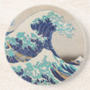 Zoek naar kunst japan onderzetters Illustratie