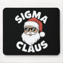 Zoek naar sigma muismatten Vrome kerst