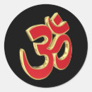 Zoek naar yoga teken stickers Om symbool