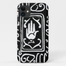 Zoek naar islam iphone hoesjes Kalligrafie