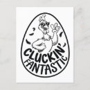 Zoek naar humorous briefkaarten Boerderij
