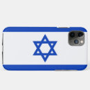 Zoek naar hebrew iphone hoesjes Israël