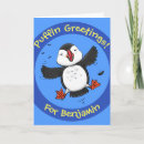 Zoek naar puffin kaarten Schattig