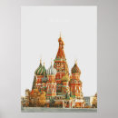 Zoek naar russische kunst Ussr