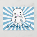 Zoek naar kawaii konijn briefkaarten Dier