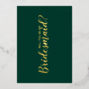 Zoek naar smaragd uitnodigingen Script