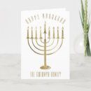 Zoek naar chanoeka kaarten Menora