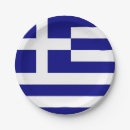 Zoek naar griekse borden Voor hem/haar