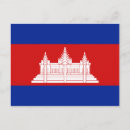 Zoek naar cambodja briefkaarten Kambodscha