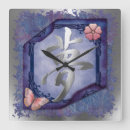 Zoek naar asian klokken Aziatisch