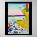Zoek naar hiroshige kunst Fuji