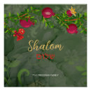 Zoek naar granaatappel posters Voor iedereen